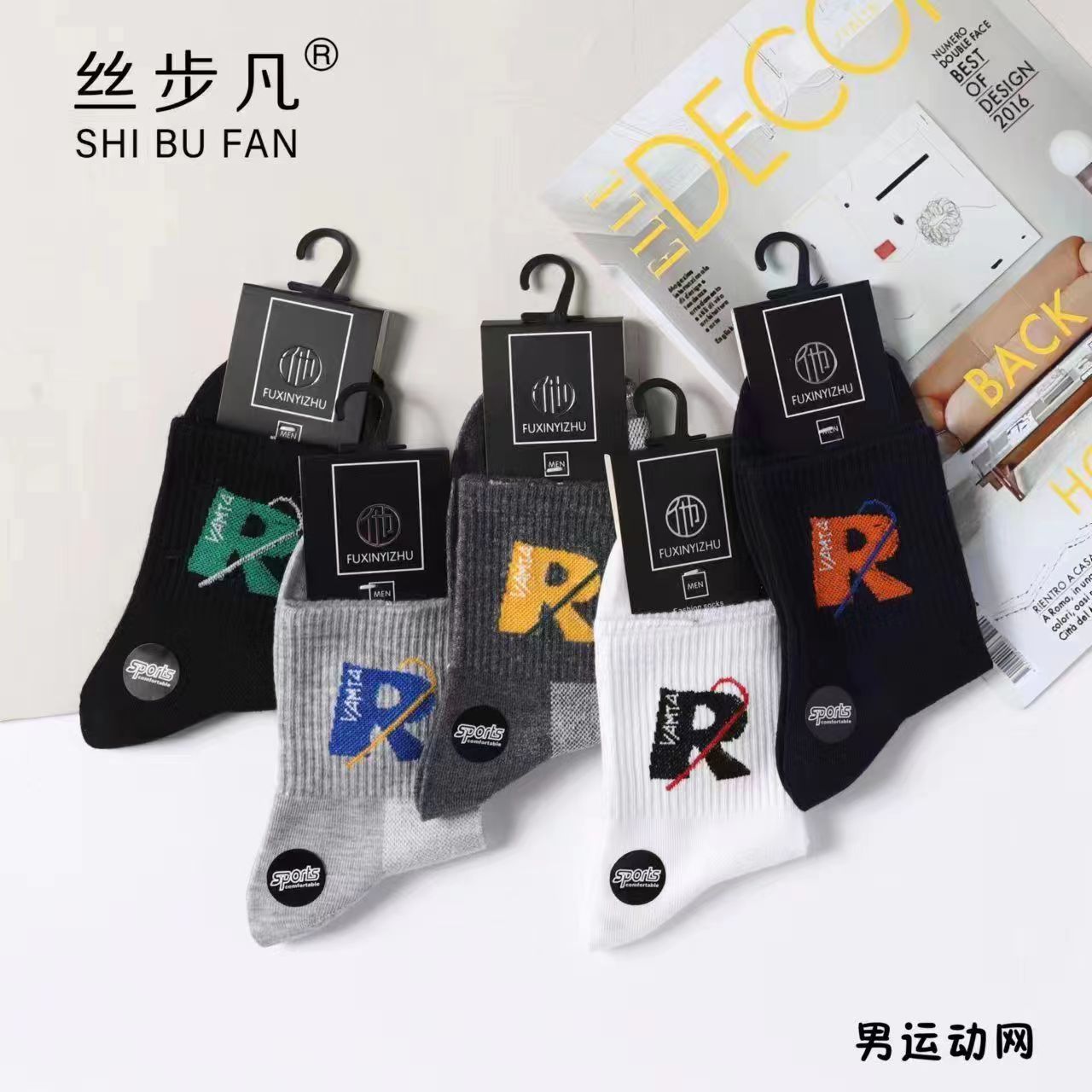 微信图片_20230425022855