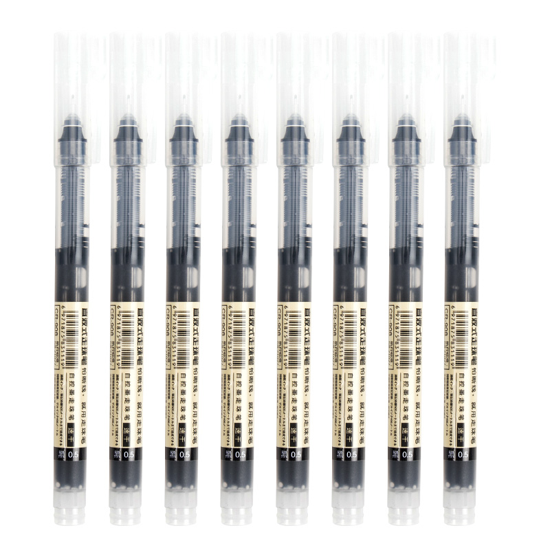 Rollerball quick dry black capacious rollerball pen