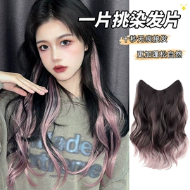 假发马尾;其他假发;假发片