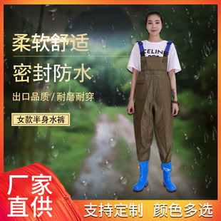 New women's water pants seedling-inserting thickened rain boots chest-length fork pants rain pants waterproof clothes catch fish one-piece whole body