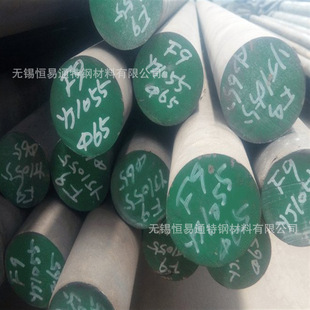 SA182 F9���A� �Y���䓰� �Ͻ�䓰��� ���и�