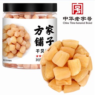 ��������ӡ���ؐ200g/ƿ�b