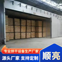 定制木材烘干房 竹丝烘干机竹板除湿烘干房 大型商用竹筷烘干机