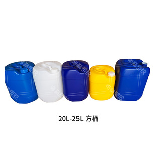 �S�����l����Ͱ���w��Ͱ�����ѴaͰ15 20 25 30��L 25��������Ͱ