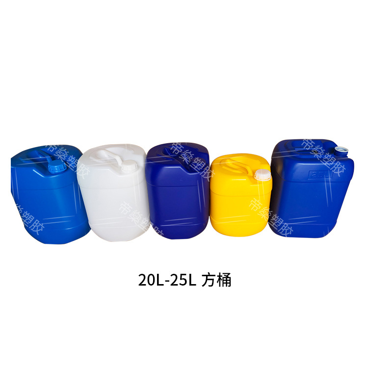 生产厂家供应25升方形塑料桶 化工桶 25公斤堆码桶 25l液体肥料桶