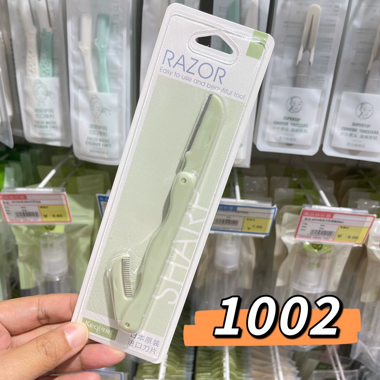 Неп razor из нержавящей стали