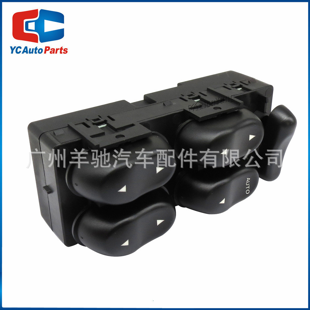 Interruptor de control de ajuste de elevador de vidrio de ventana de energía WS-14A132A adecuado para Ford AU Falcon image 3