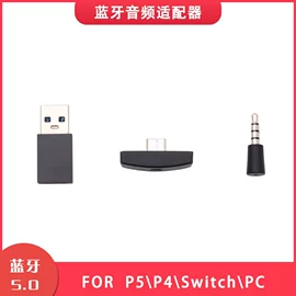 转接卡转接线;手机数据线;手机转接头