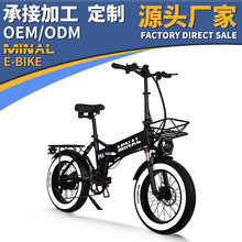 ���Q����ԭ�S��20��늄�ѩ��܇48V750W�늳�����M1PRO