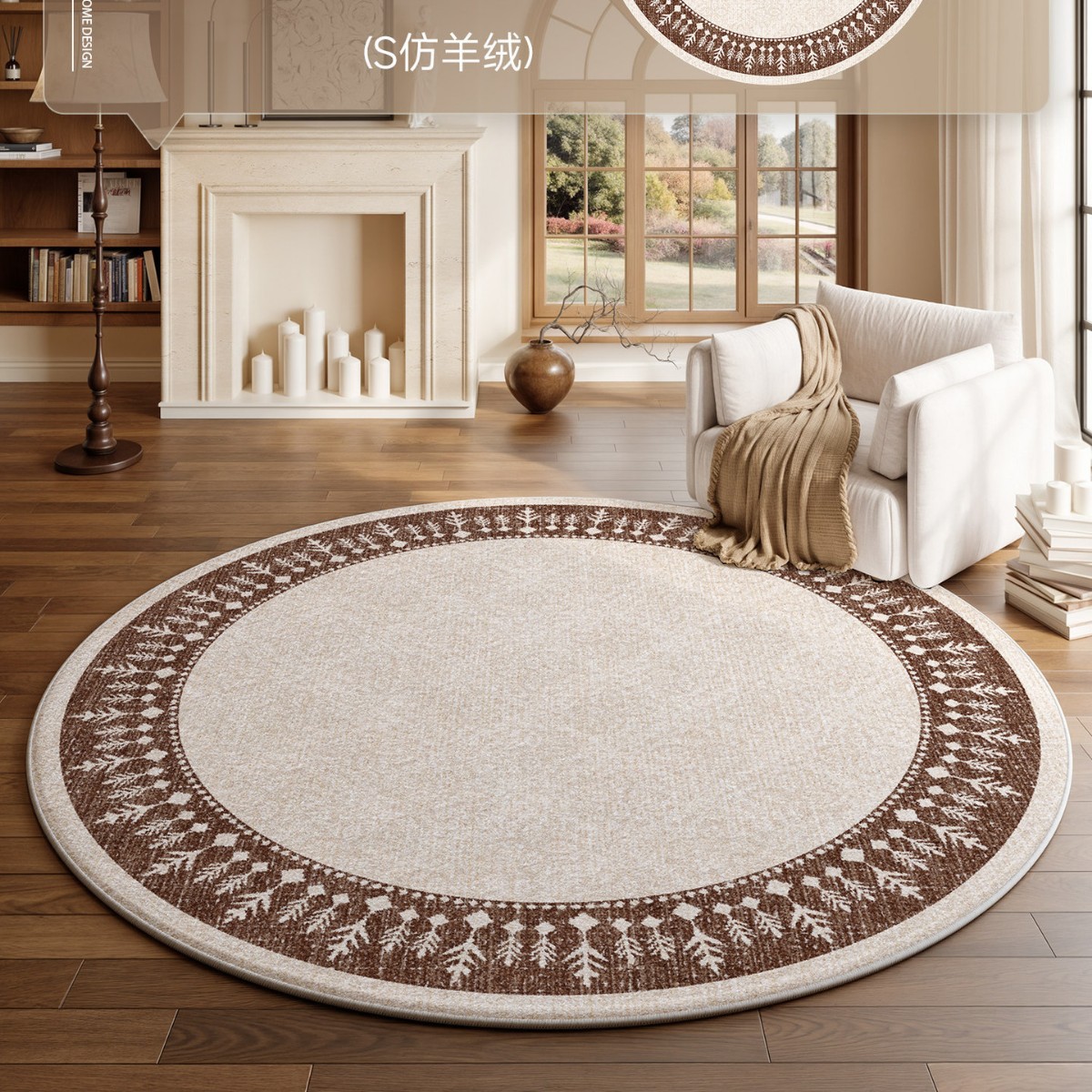Alfombra redonda sala de estar crema viento impermeable antiincrustación dormitorio maquillaje al lado de la cama armario silla mecedora alfombra antideslizante