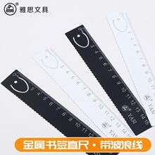 ��˼���ٕ����ߌW��15cm�߾��Ȝy��ֱ�ߺ��s�๦�ܳ��ӎ����˾�
