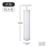 Extra -large hand pump (random color)