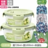 Nordic green-round 720+ round 1000+ bag+tableware