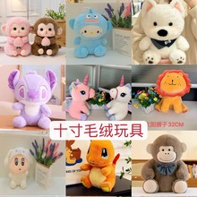 10������ײ�ݮ��ץ�C���޵��ƹ���ʮ��ë�q��ͨ��żë�q��߻�c