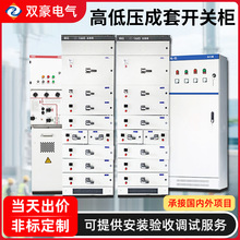 ��Ҏ������a�����_�P��XL-21������GGD GCS��ϙ��ߵ͉�������׃