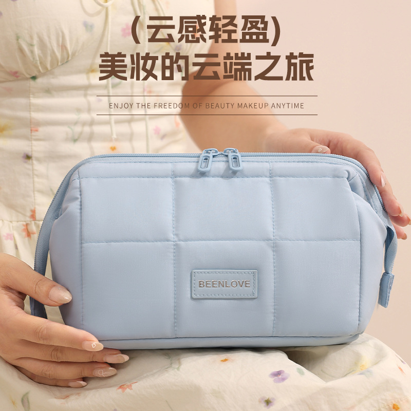 新款云间手拿钢丝化妆包简约时尚旅行护肤品口红大容量洗漱包|undefined