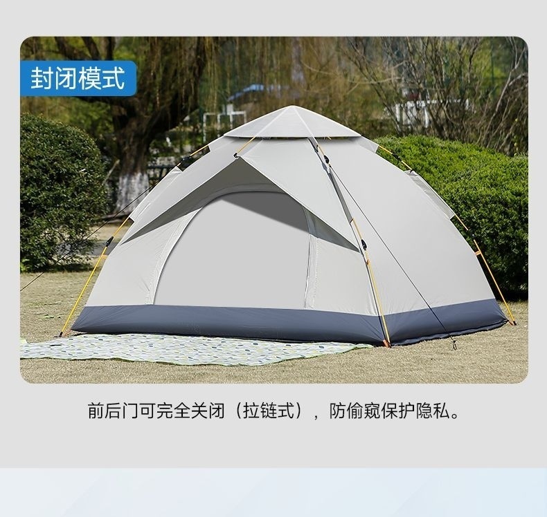 152f219e-652c-4da0-8e31-7e0bc7f3517b.jpe