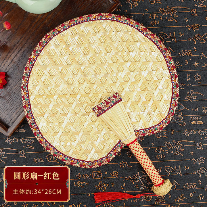 中国風扇子、麦わら扇子、古風扇子、手回し扇子、小扇子|undefined