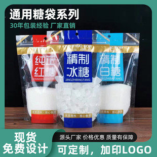 ͨ�ìF؛���Ǵ����Է���ǰ��b���t�����ϰ��b��500g͸�������ܷ�