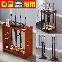 �ߙn̨����̨��U�� ���ٲ��P���U�� ��ľ6��8��9�׼ܗU ��̫��