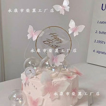 �C���߅��ɫ���������b���W�tŮ���������Ɍ��決�[��