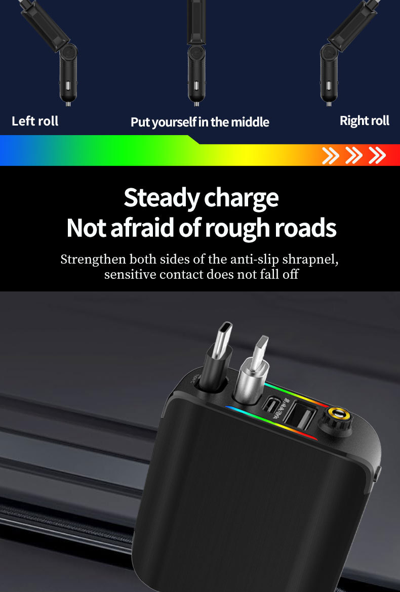 Cross-border car charger E1 supports 120W super-fast charging, features a retractable cable, and includes a starry sky ambient light and a cigarette lighter socket