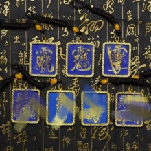 ����ɽֱ�l��һ���L�ƿ�������ī��ޱ�����帣�����w�����������