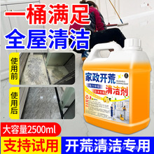 _ı坍zጣϴ·bޚɴuȥϞl