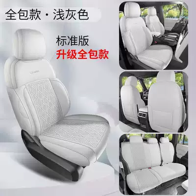 Modelə uyğun (Original) oturacaq örtükləri seat covers, designed specifically for - light-gray-standard-version-360-full-coverage-note-the-model-year