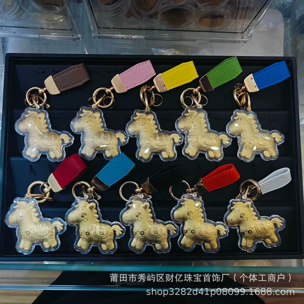 Make money immediately - short leather rope (color is random, please note) does not contain gold
