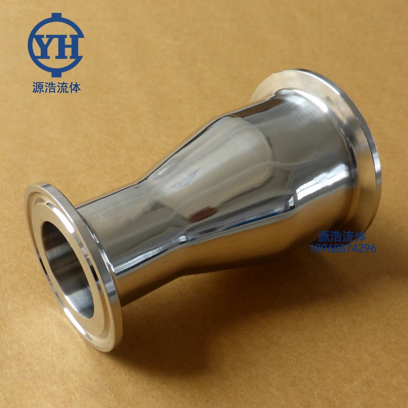 快装大小头  不锈钢快装大小头  304不锈钢异径快装接头