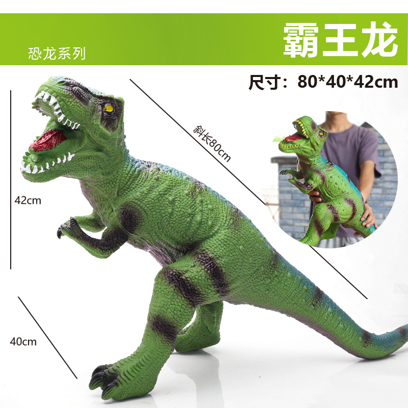 Modelo de dinosaurio de goma suave de gran tamaño para niños y niños, falciformes, brachiosaurios, triceratosaurios, juguetes de montaje
