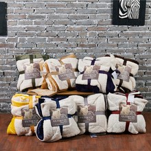 ULTIMATE素色羊羔绒毛毯双层加厚保暖盖毯午睡毯子厂家直销