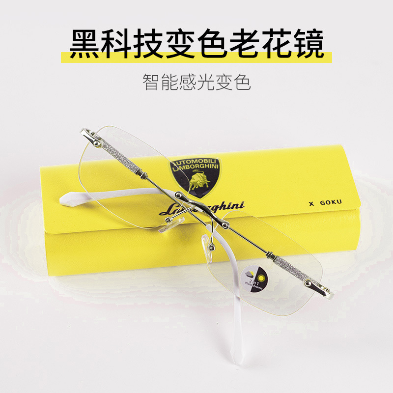 兰博基尼老花镜高档时尚防辐射金属高清水晶眼镜高级感中老年男女