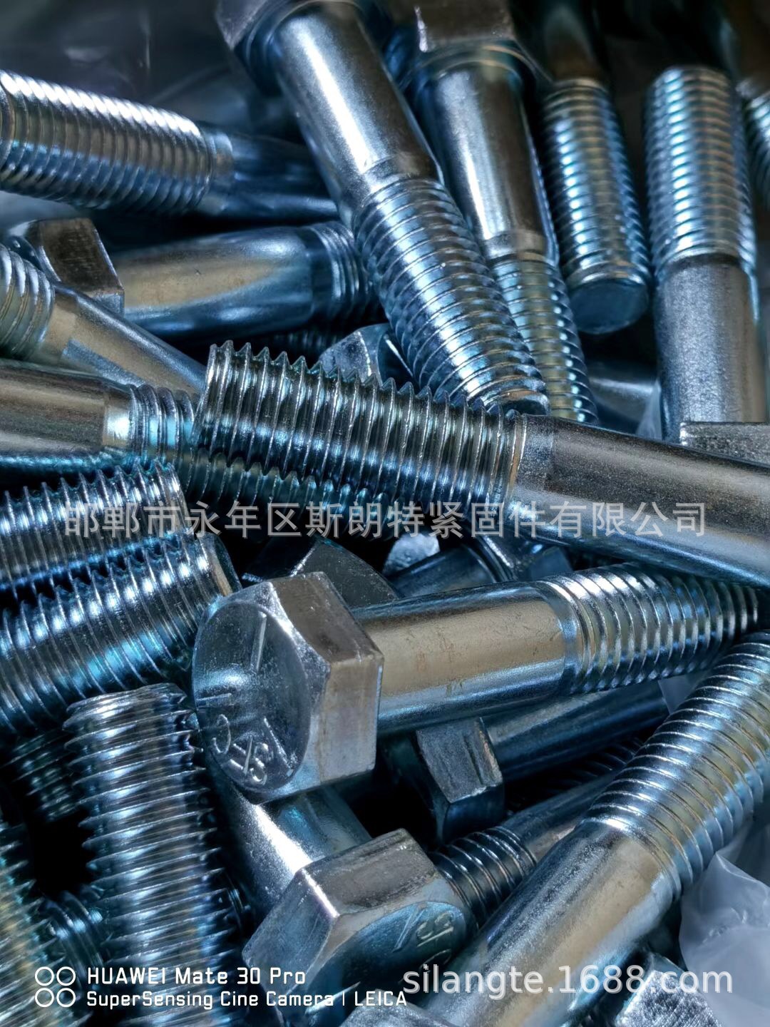 �͸��¸�ǿ����˨ ASMEB18.2.6�ֽṹ��˨ JISB1186  DIN7968