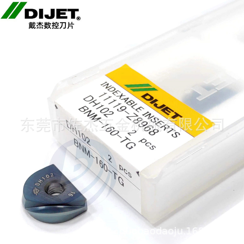 日本DIJET黛杰BNM-080/100/120/160-TG DH102镜面球刀刀片