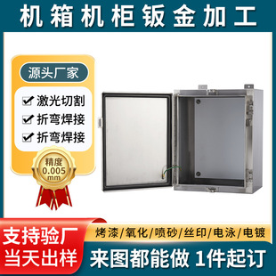 ���z304���P����Ӿ��������������������������⚤����