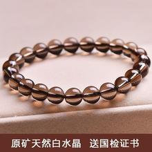 ��ɫ������Ȧ���Ů����H�� V2�� ��ˮ��ֱ��8mm