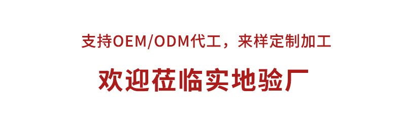 微信图片_20211015091748