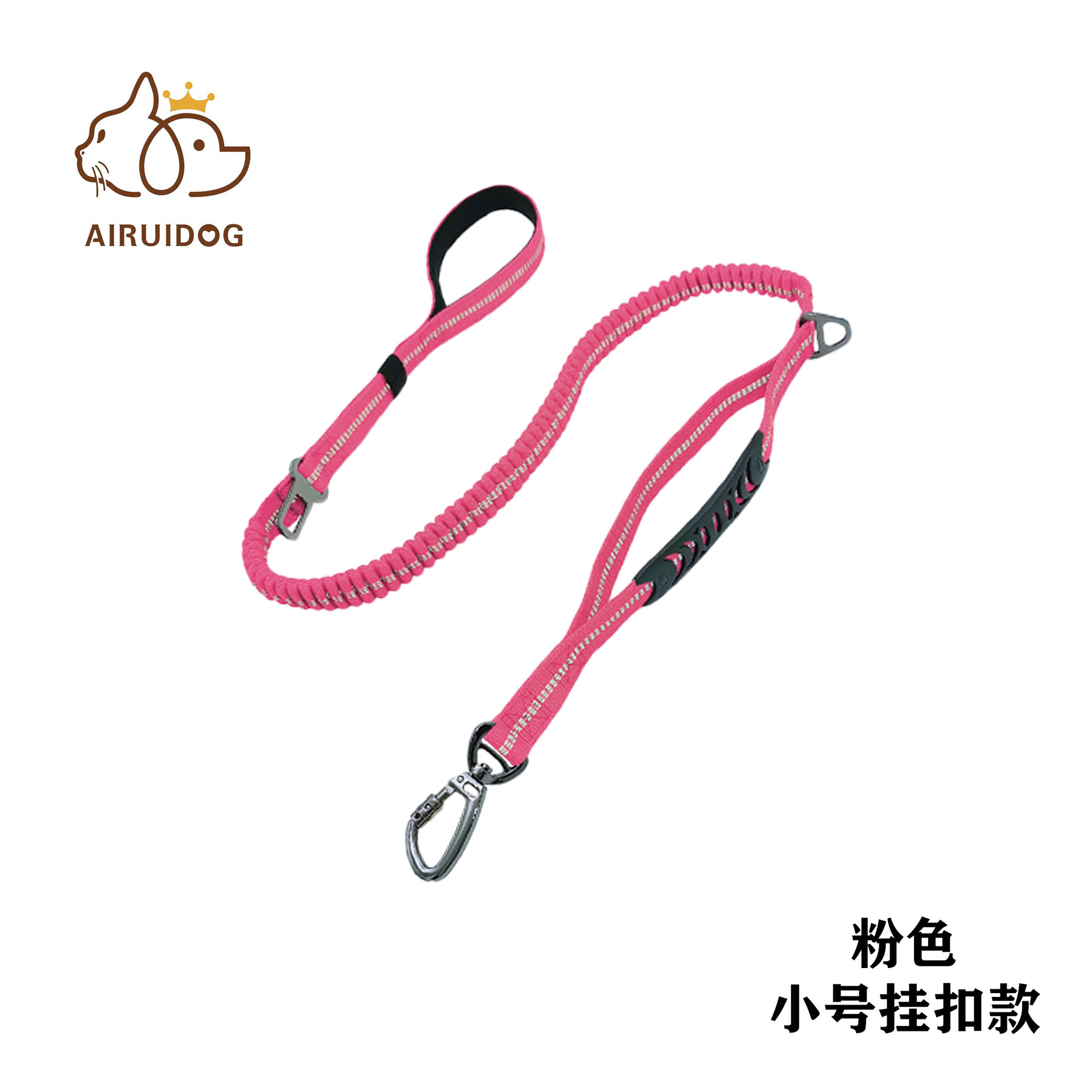 Botón colgante pequeño rosa