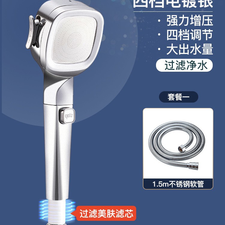 ֱ嵵ѹͷһֹˮԡֳֻȫͷװ