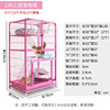 Cat Cage Cat Villa Three -Layers and Four -Layers Cat Cat Cat Products Pet Cage Manufacturer Direct Sale