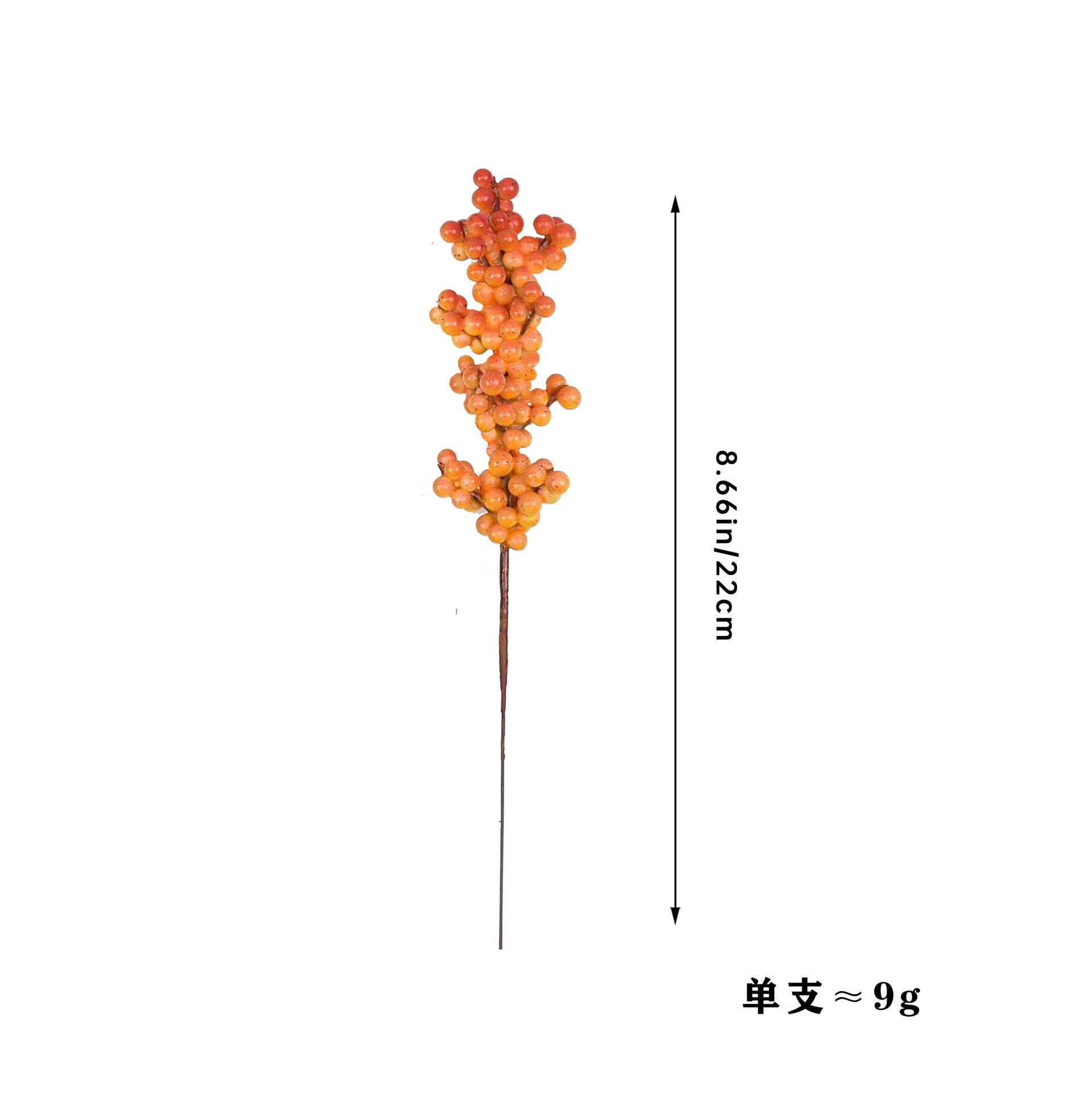 노란색 그라데이션