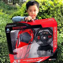 儿童玩具遥控汽车高速漂移四通无线赛车小男孩电动小汽车豪车