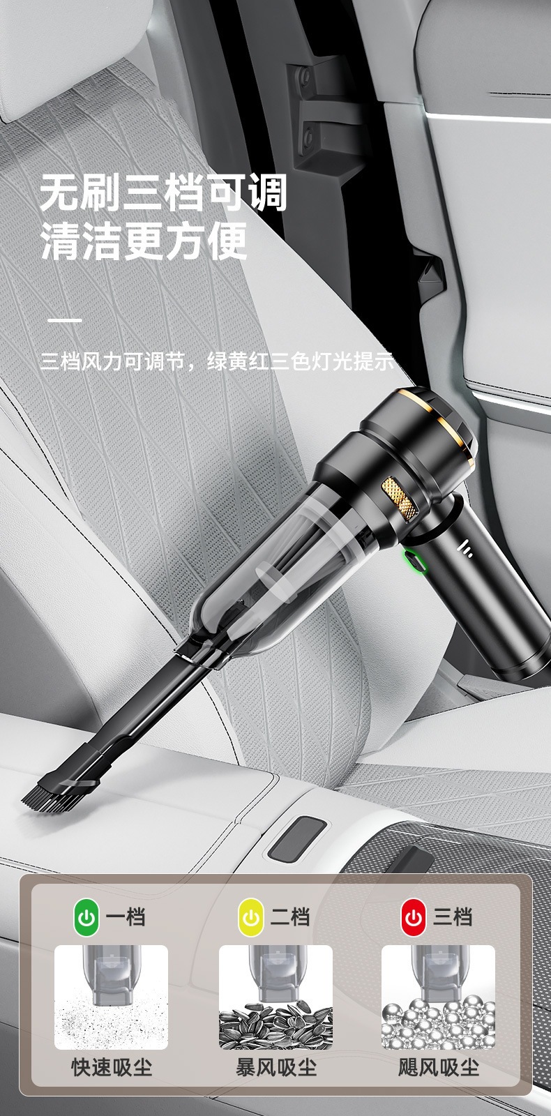 Car Vacuum Cleaner, Brushless, Wireless Charging, Car and Home Use, Small Mini High-Power Dust Blower