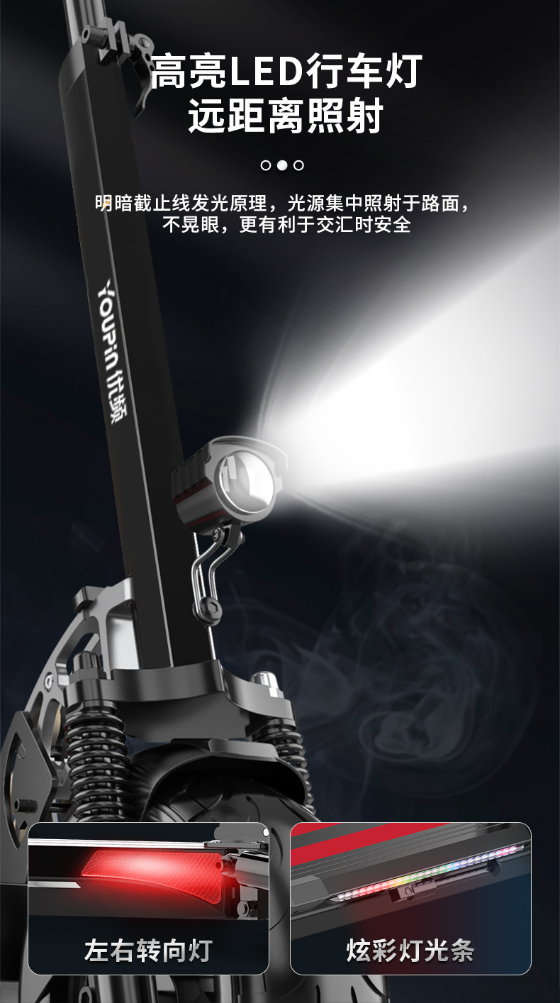 Cross-Border Best-Selling 10-Inch Foldableing Electric Vehicle with High Endurance and Dual-Drive Lithium Battery for Driving Adult Electric Bicycles