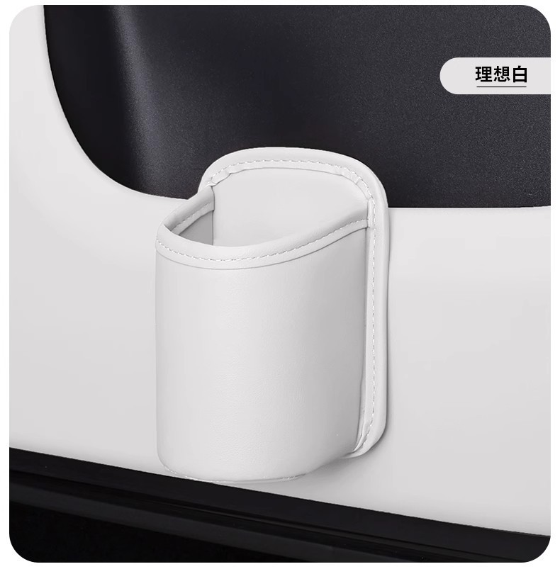 Car Water Cup Storage Box, Car Seat Backrest, Car Door Beverage Holder, Passenger Seat Miscellaneous Storage Bag
