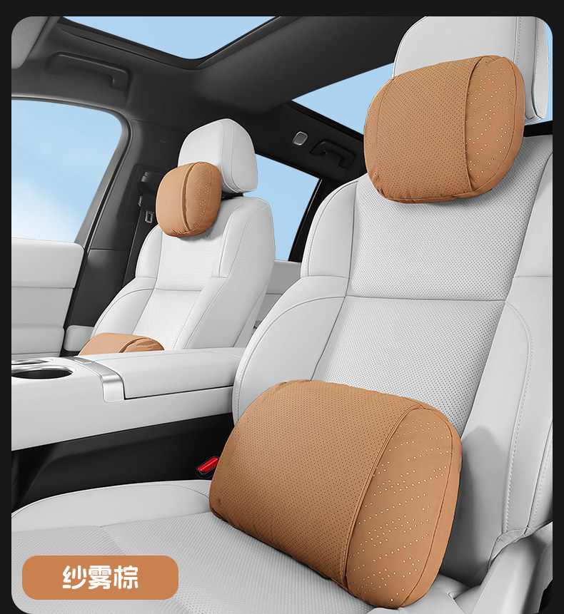 Suitable for 2026 BYD Yuan UP headrest, lumbar support, seat cushion, neck pillow, car accessories, and interior decoration items