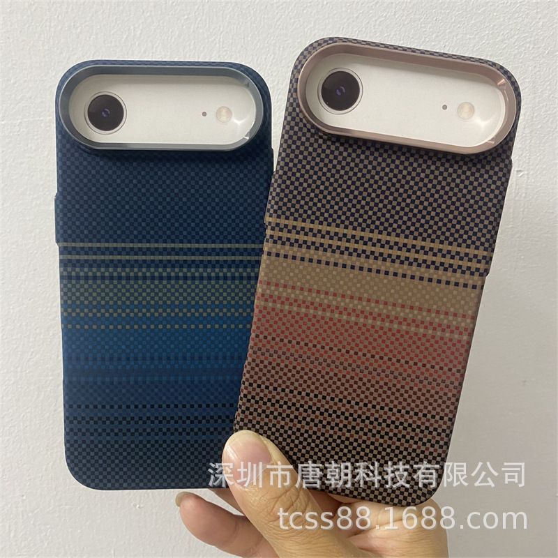LUXO磁吸水贴硬壳适用iPhone17air碳纤纹手机壳凯夫拉纹pc壳男女