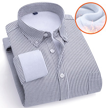 2024冬季新款男士时尚潮流休闲加绒加厚保暖衬衫长袖衬衫工厂批发